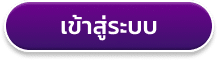 login header temmax69
