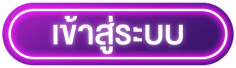 login temmax69 popup