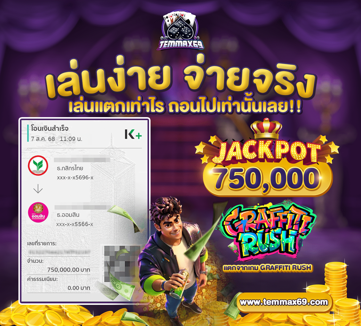img-jackpot temmax69